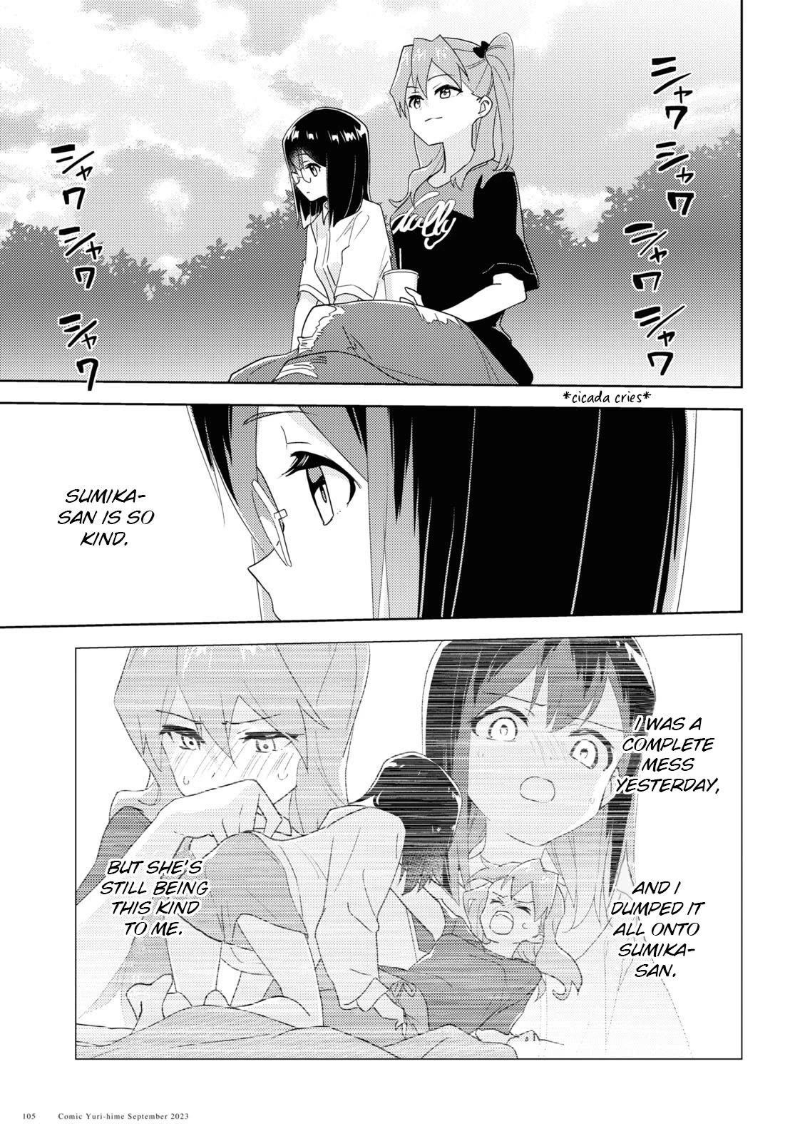 Watashi no Yuri wa Oshigoto desu! Chapter 63 page 13 - Chapter 63: Shall We Head Outside Together?