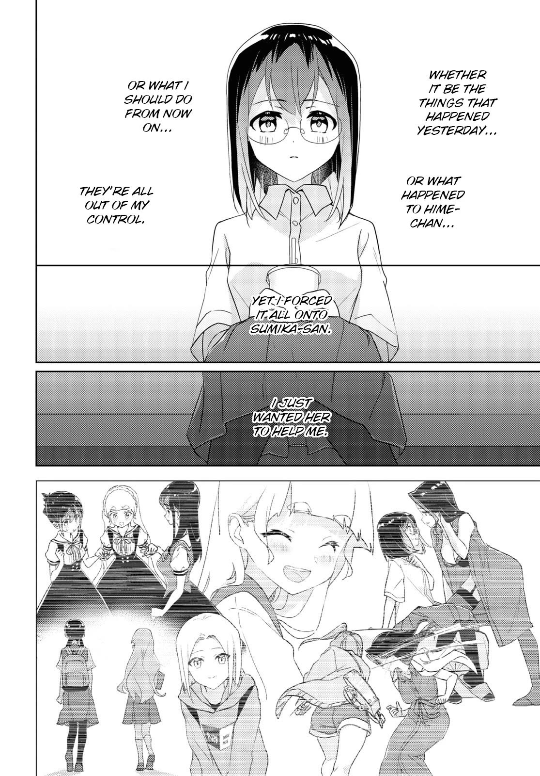 Watashi no Yuri wa Oshigoto desu! Chapter 63 page 14 - Chapter 63: Shall We Head Outside Together?
