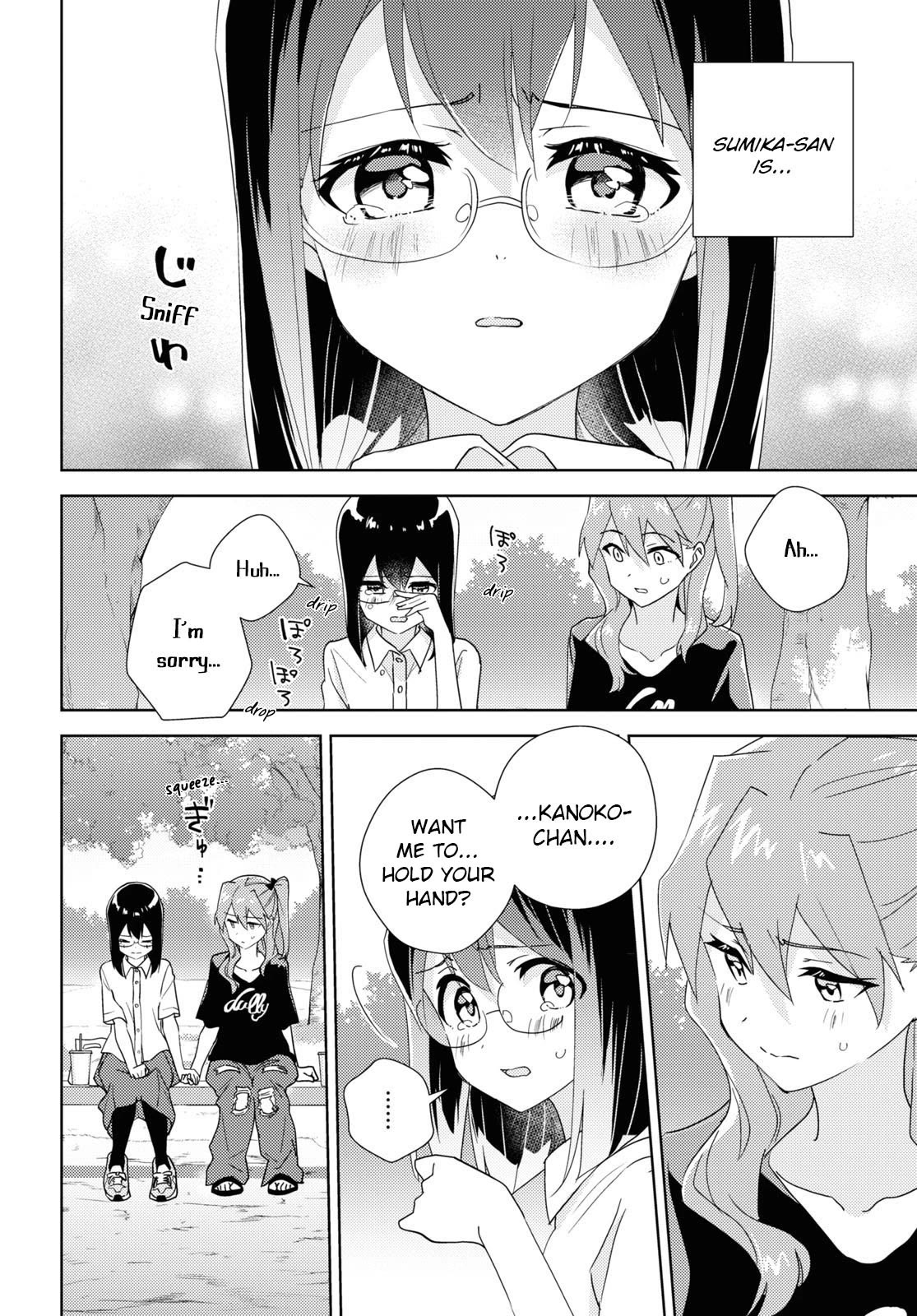 Watashi no Yuri wa Oshigoto desu! Chapter 63 page 16 - Chapter 63: Shall We Head Outside Together?