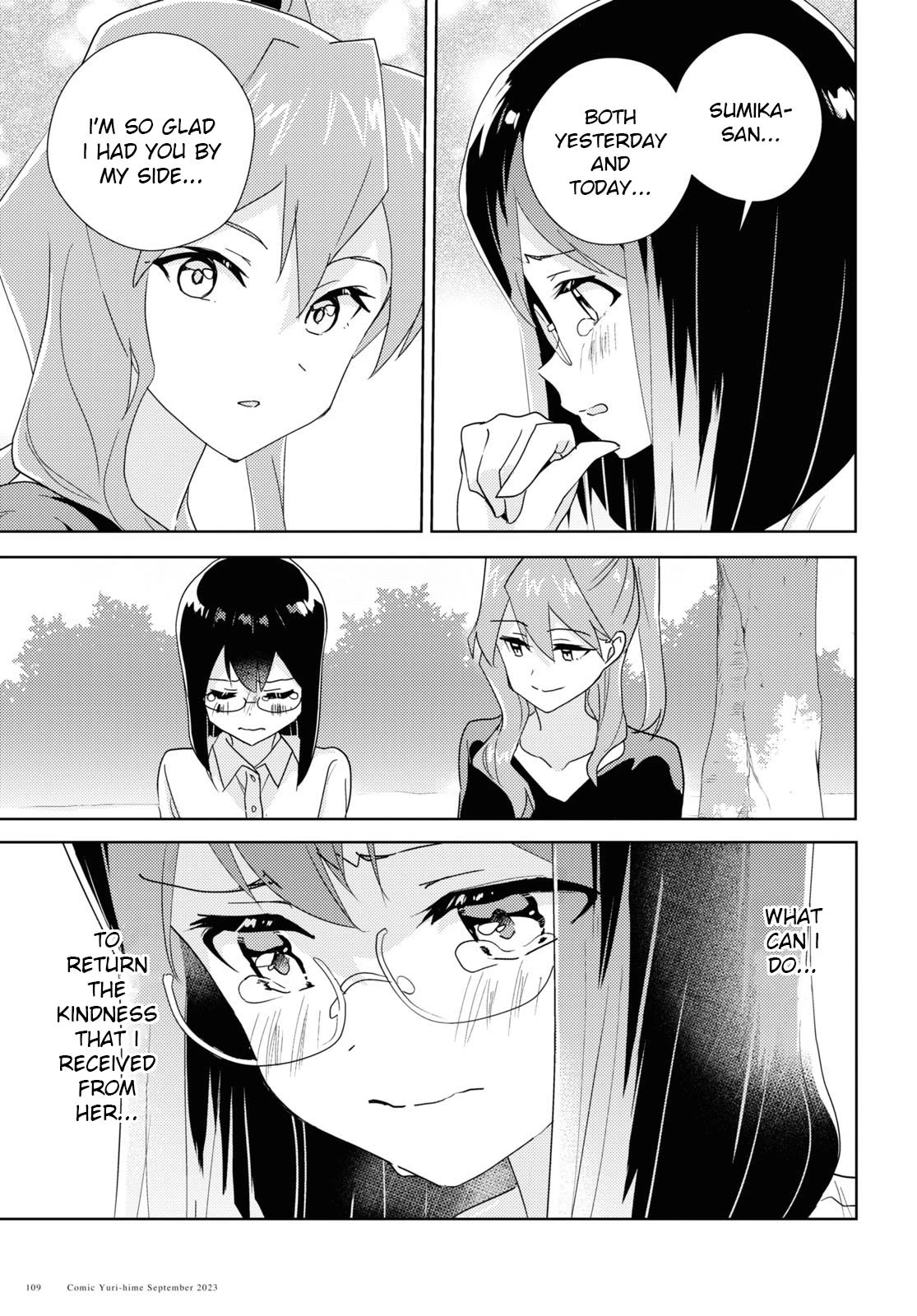 Watashi no Yuri wa Oshigoto desu! Chapter 63 page 17 - Chapter 63: Shall We Head Outside Together?