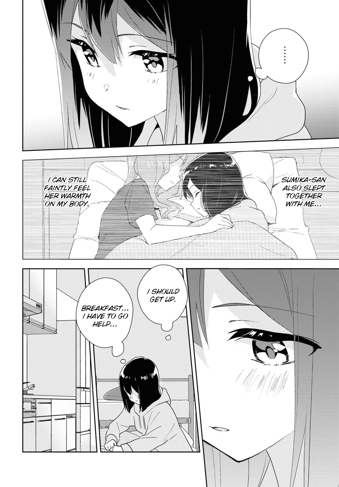 Watashi no Yuri wa Oshigoto desu! Chapter 63 page 4 - Chapter 63: Shall We Head Outside Together?