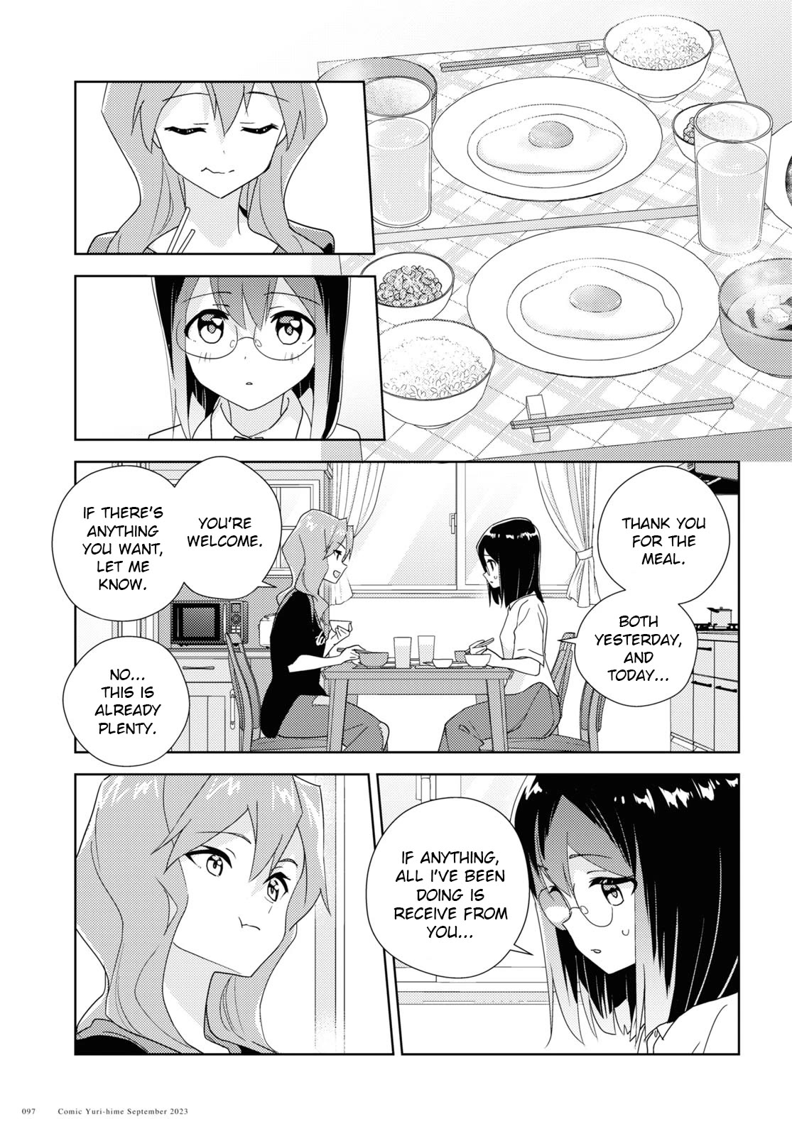 Watashi no Yuri wa Oshigoto desu! Chapter 63 page 5 - Chapter 63: Shall We Head Outside Together?