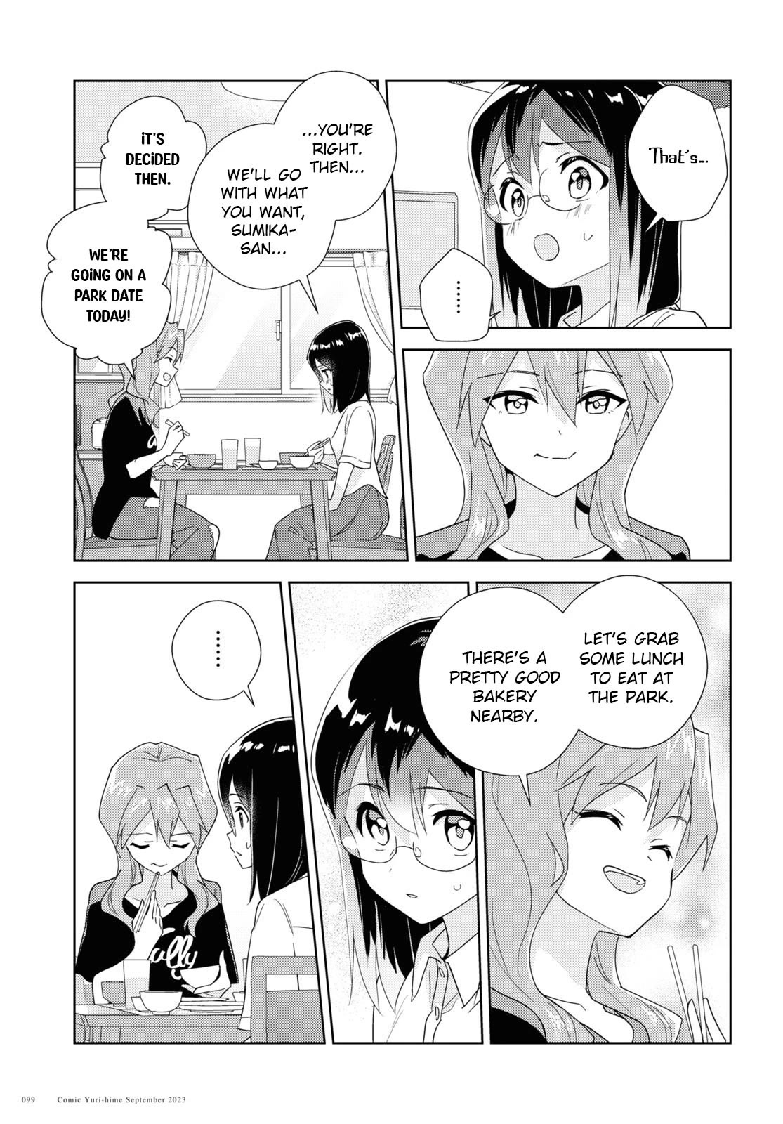 Watashi no Yuri wa Oshigoto desu! Chapter 63 page 7 - Chapter 63: Shall We Head Outside Together?