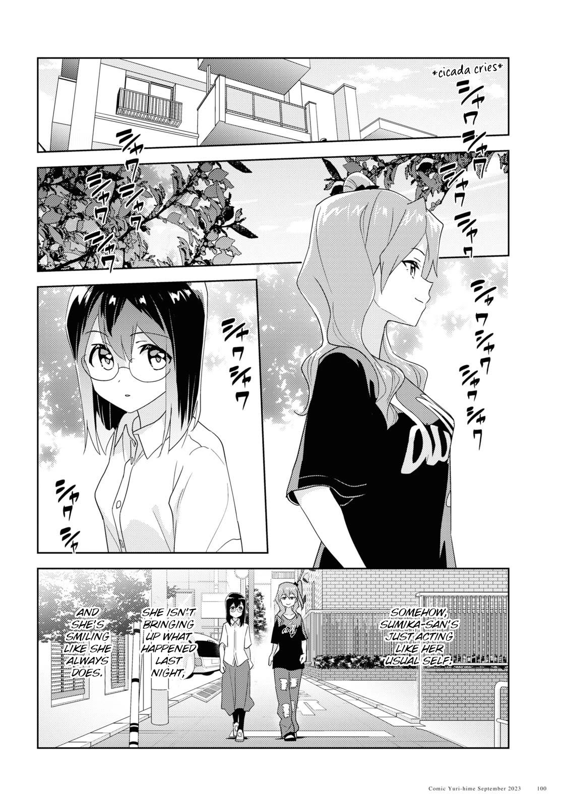 Watashi no Yuri wa Oshigoto desu! Chapter 63 page 8 - Chapter 63: Shall We Head Outside Together?