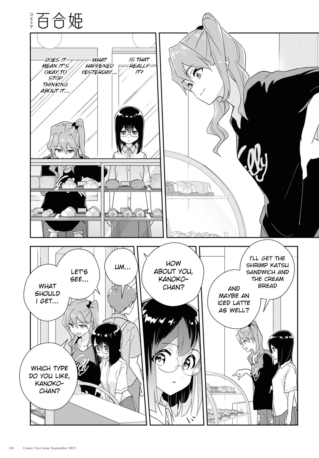 Watashi no Yuri wa Oshigoto desu! Chapter 63 page 9 - Chapter 63: Shall We Head Outside Together?