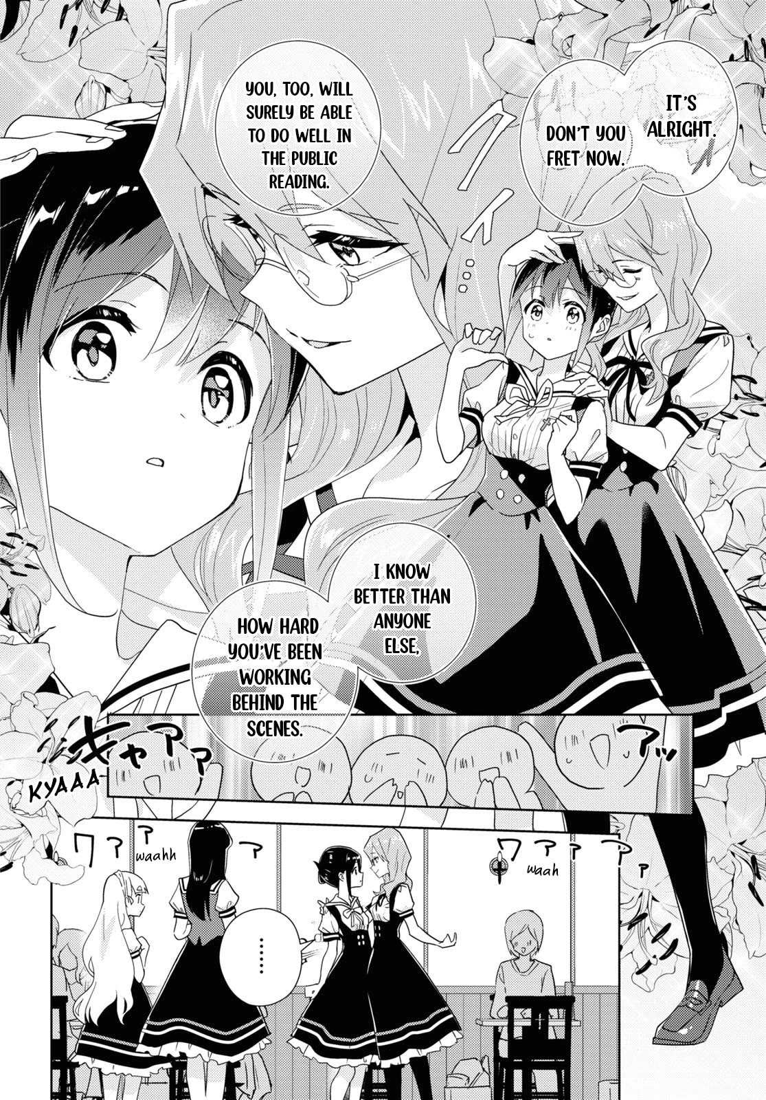 Watashi no Yuri wa Oshigoto desu! Chapter 64 page 12 - Chapter 64: Struggling Forward