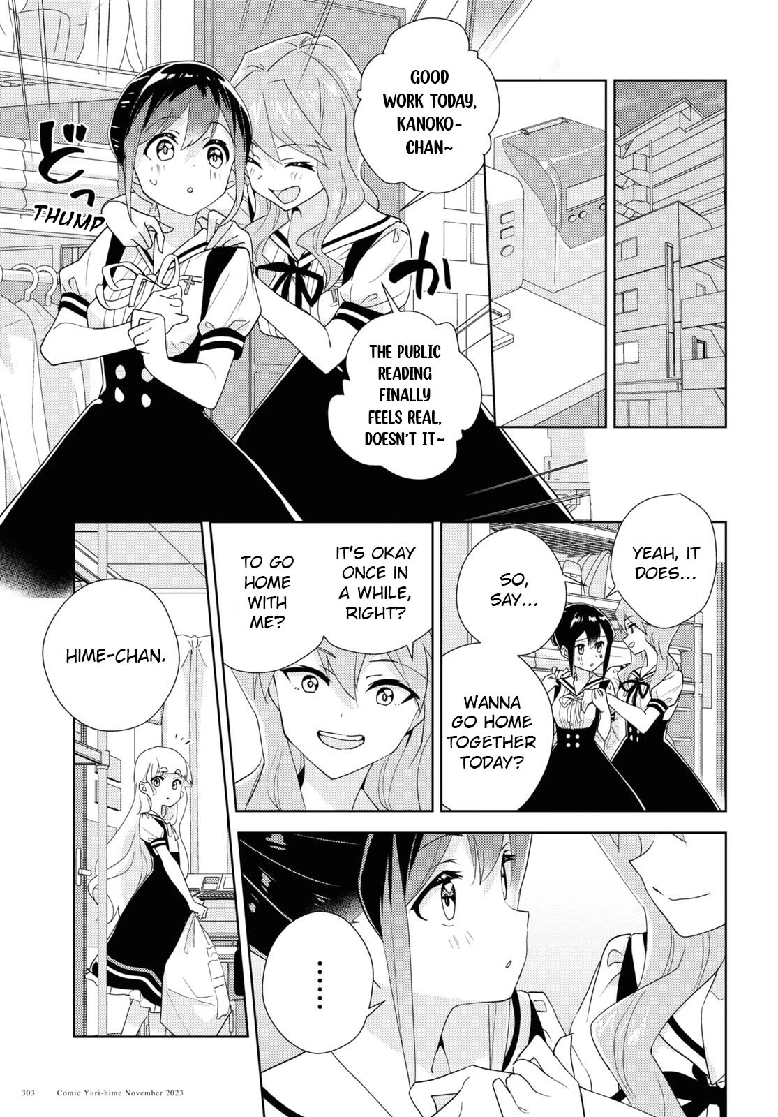 Watashi no Yuri wa Oshigoto desu! Chapter 64 page 15 - Chapter 64: Struggling Forward