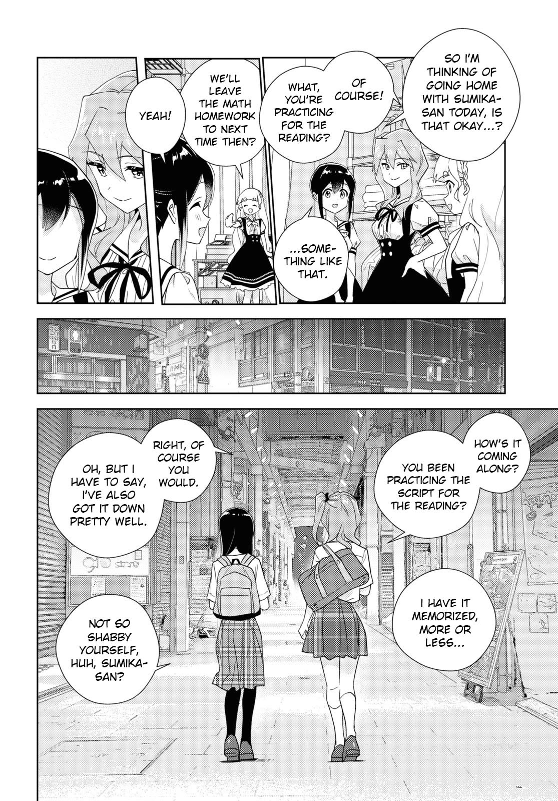 Watashi no Yuri wa Oshigoto desu! Chapter 64 page 16 - Chapter 64: Struggling Forward