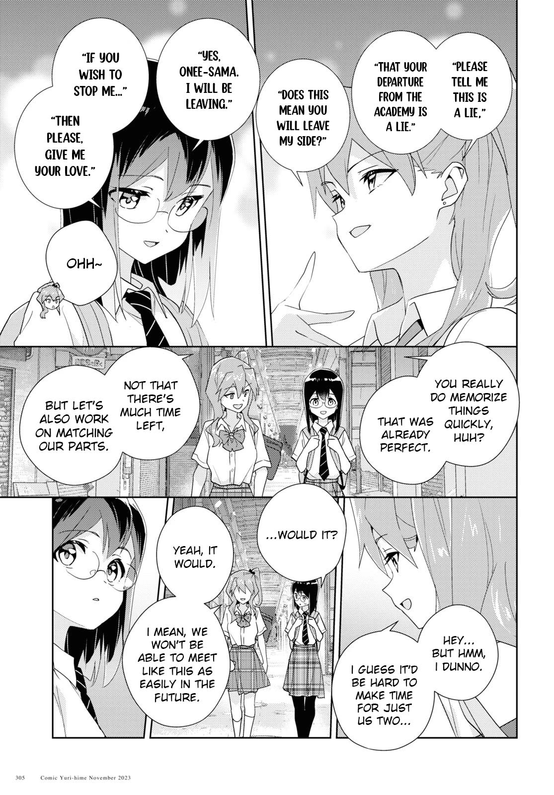 Watashi no Yuri wa Oshigoto desu! Chapter 64 page 17 - Chapter 64: Struggling Forward