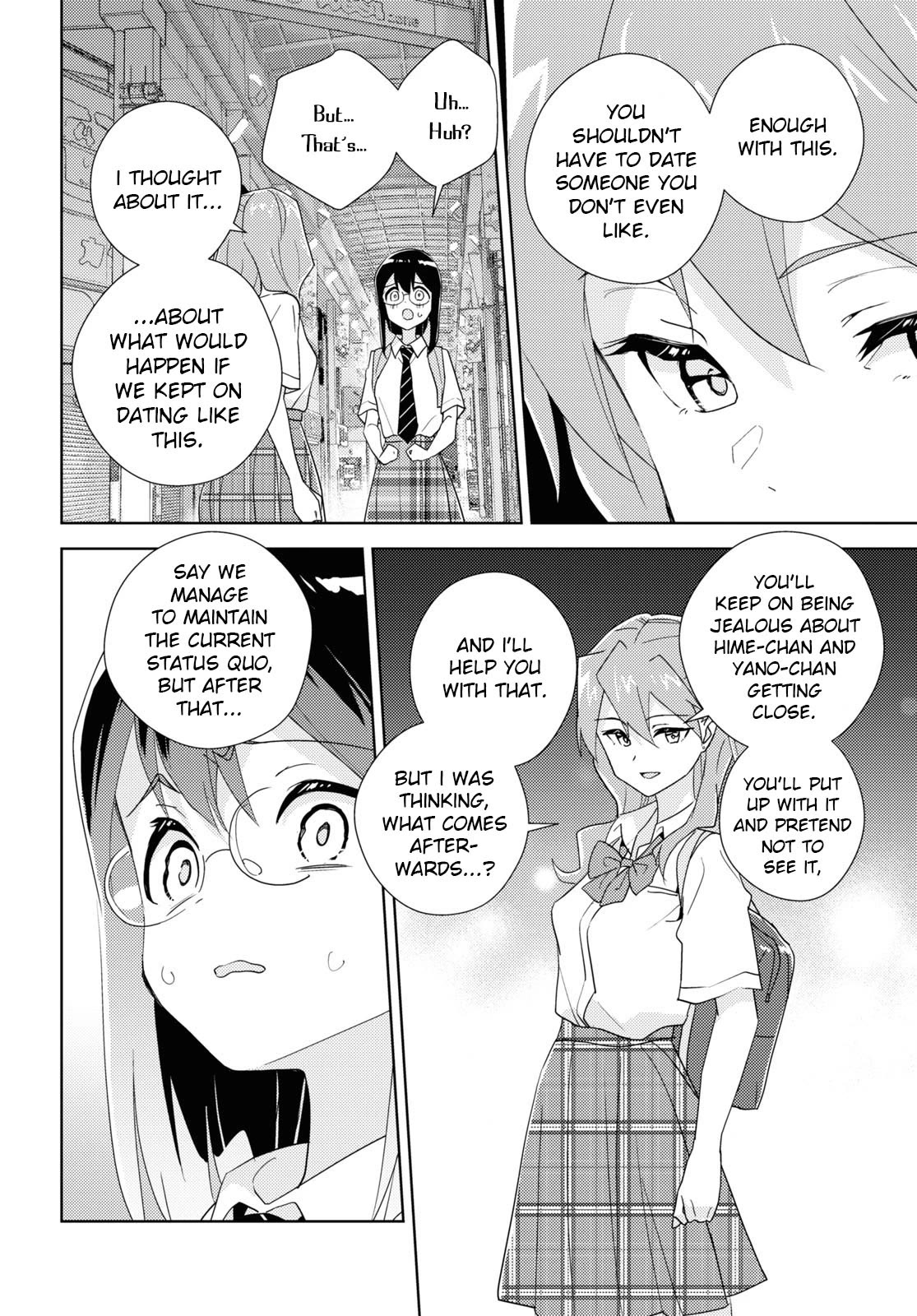 Watashi no Yuri wa Oshigoto desu! Chapter 64 page 20 - Chapter 64: Struggling Forward