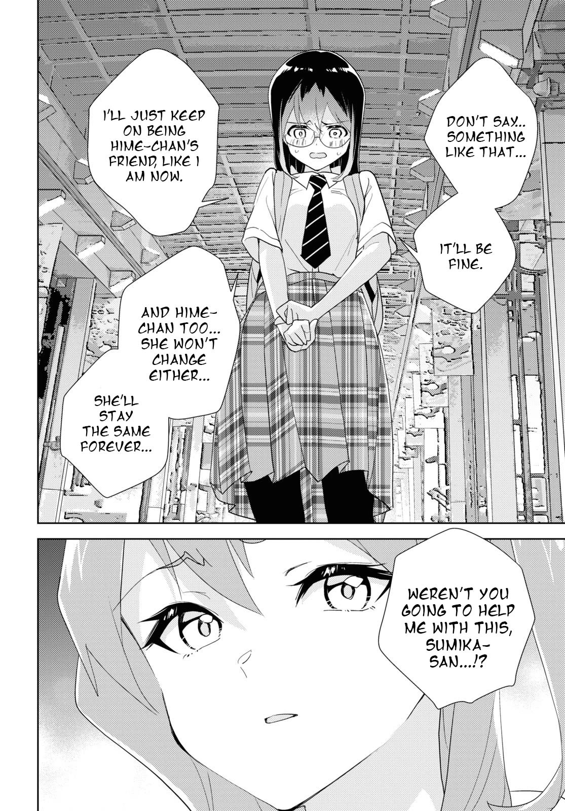 Watashi no Yuri wa Oshigoto desu! Chapter 64 page 22 - Chapter 64: Struggling Forward