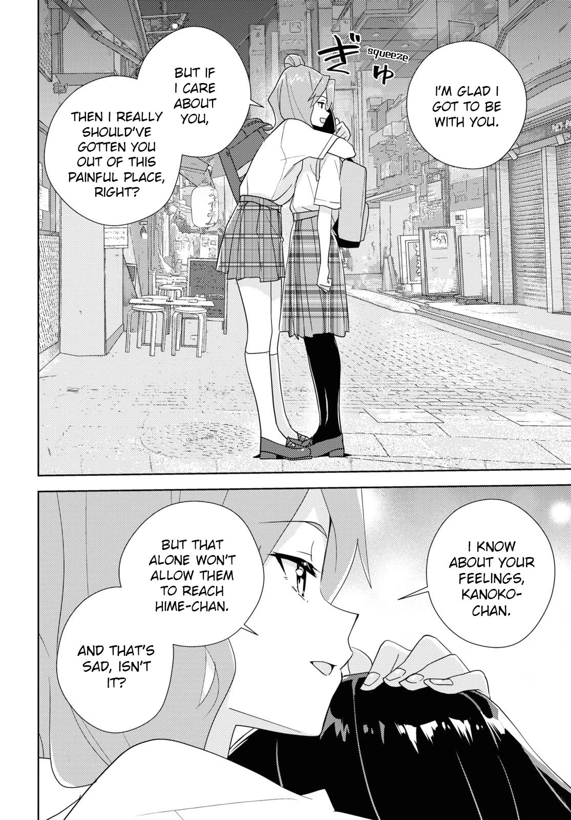 Watashi no Yuri wa Oshigoto desu! Chapter 64 page 26 - Chapter 64: Struggling Forward