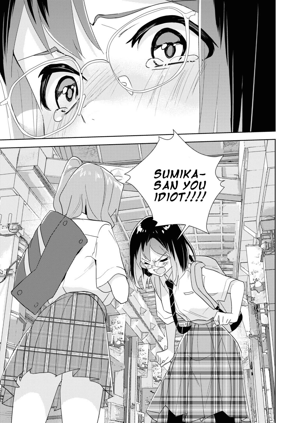 Watashi no Yuri wa Oshigoto desu! Chapter 64 page 29 - Chapter 64: Struggling Forward