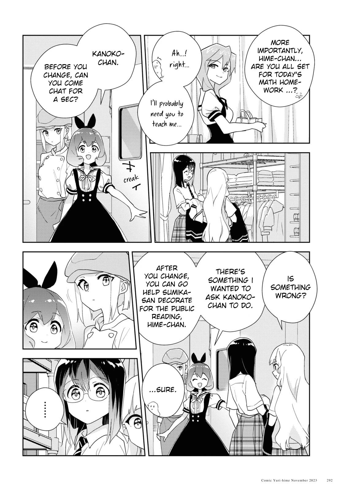 Watashi no Yuri wa Oshigoto desu! Chapter 64 page 4 - Chapter 64: Struggling Forward