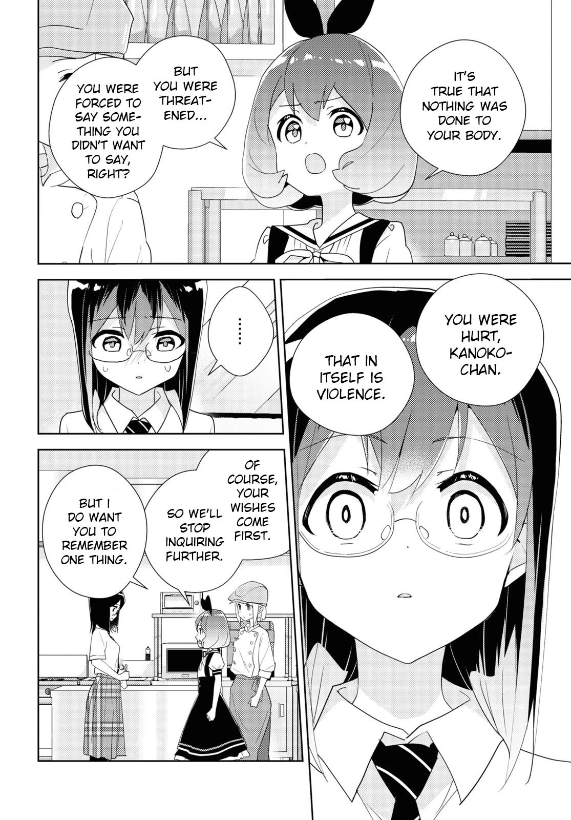Watashi no Yuri wa Oshigoto desu! Chapter 64 page 8 - Chapter 64: Struggling Forward