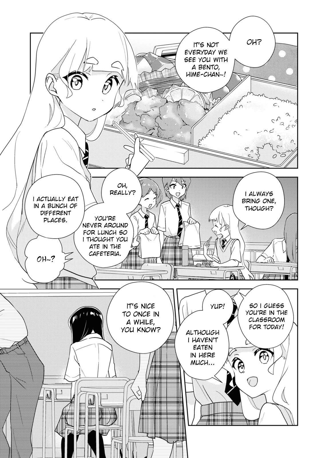 Watashi no Yuri wa Oshigoto desu! Chapter 65 page 1 - Chapter 65: Because We're Friends