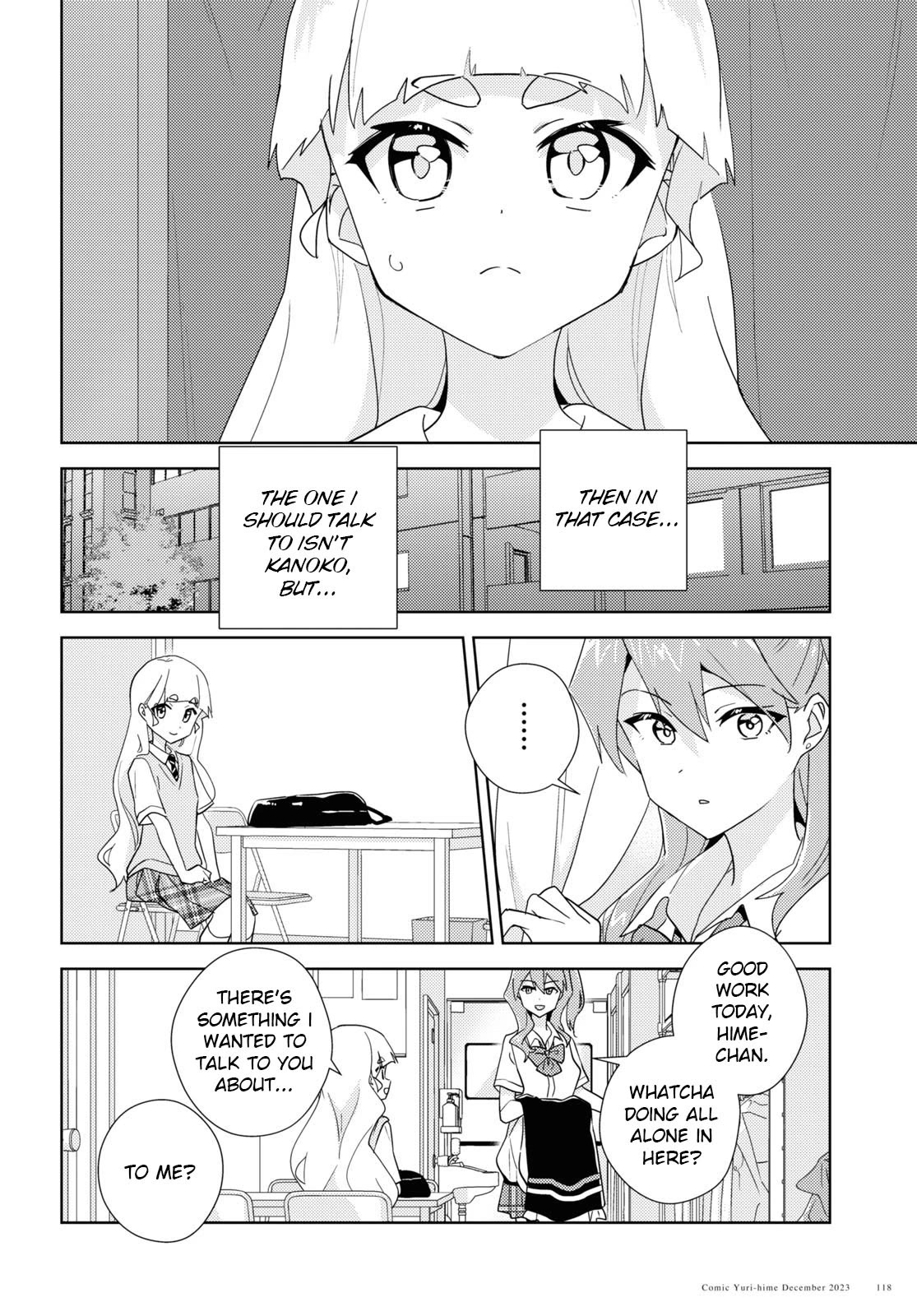 Watashi no Yuri wa Oshigoto desu! Chapter 65 page 10 - Chapter 65: Because We're Friends
