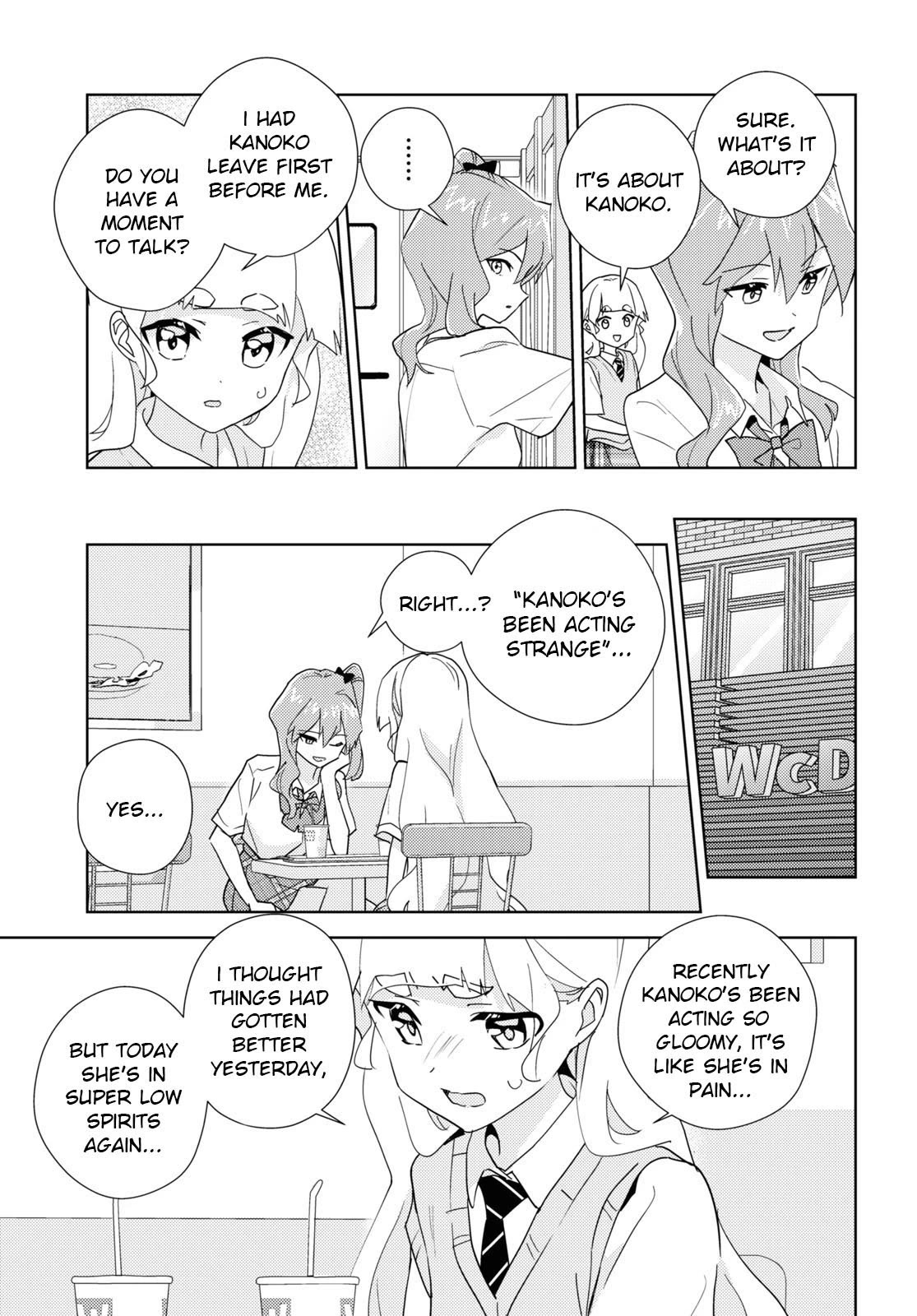 Watashi no Yuri wa Oshigoto desu! Chapter 65 page 11 - Chapter 65: Because We're Friends
