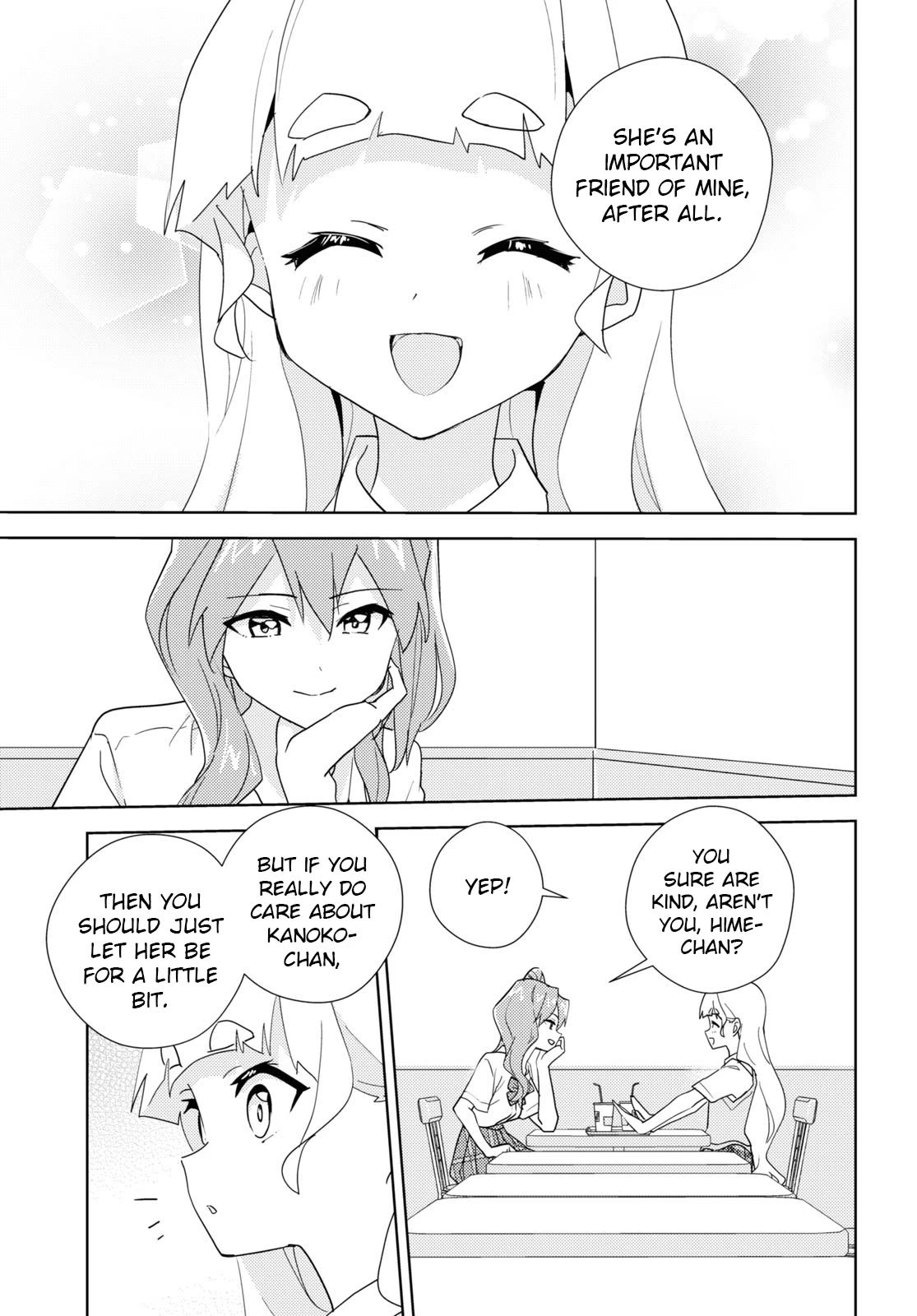 Watashi no Yuri wa Oshigoto desu! Chapter 65 page 13 - Chapter 65: Because We're Friends