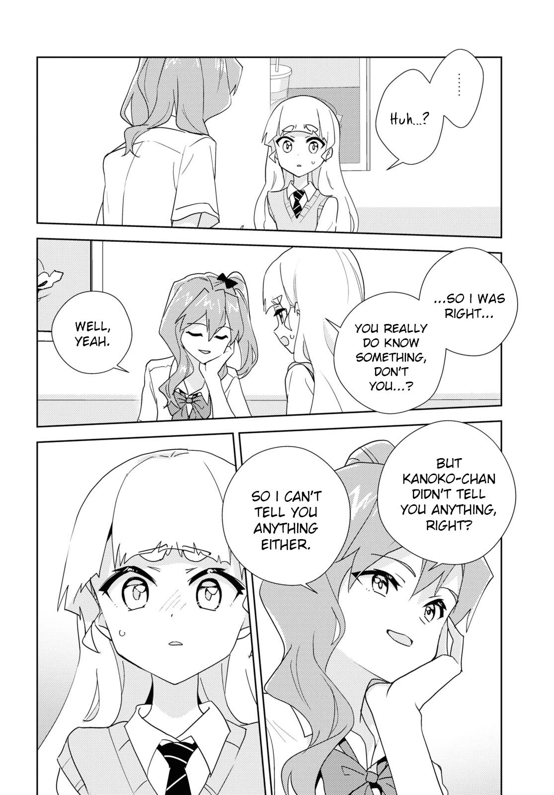 Watashi no Yuri wa Oshigoto desu! Chapter 65 page 14 - Chapter 65: Because We're Friends