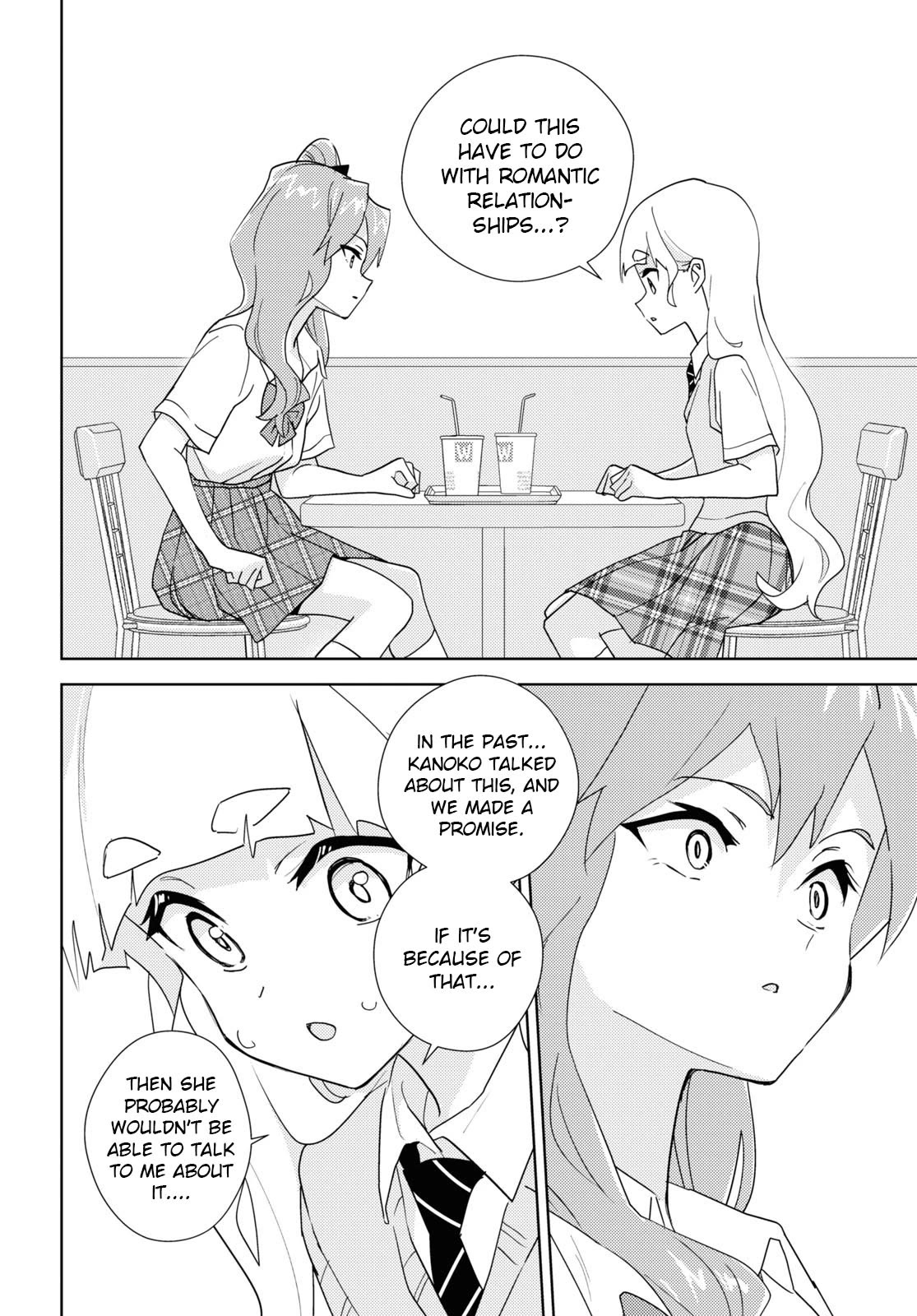 Watashi no Yuri wa Oshigoto desu! Chapter 65 page 18 - Chapter 65: Because We're Friends