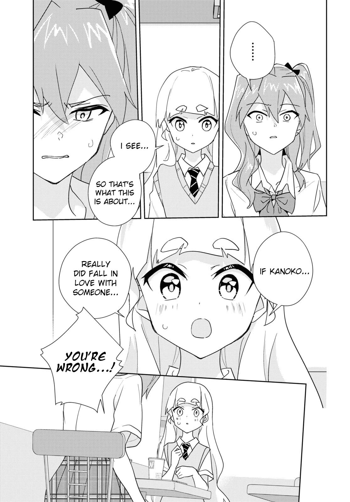 Watashi no Yuri wa Oshigoto desu! Chapter 65 page 19 - Chapter 65: Because We're Friends