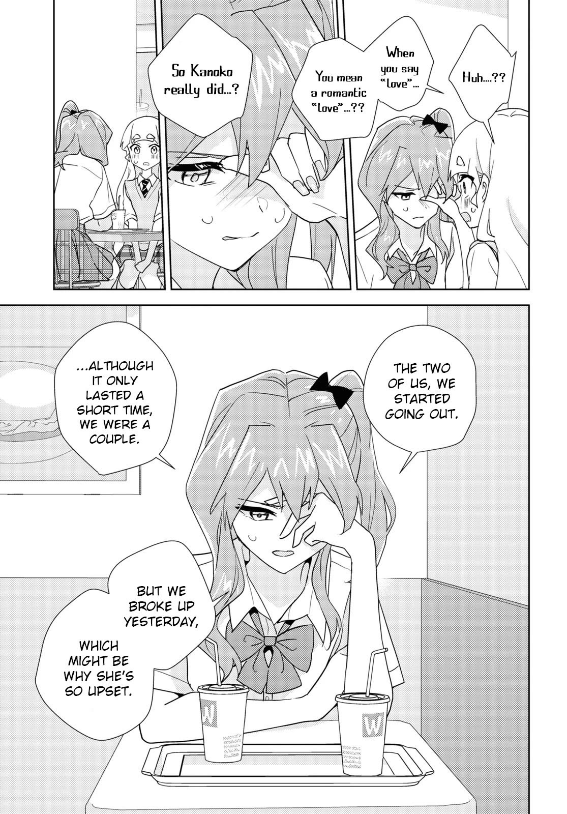 Watashi no Yuri wa Oshigoto desu! Chapter 65 page 21 - Chapter 65: Because We're Friends