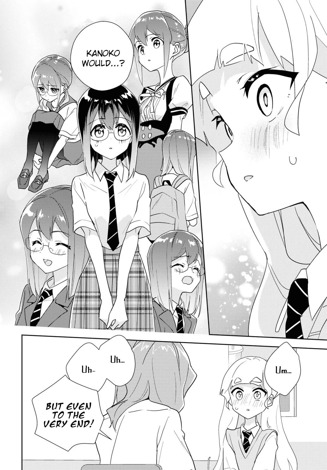 Watashi no Yuri wa Oshigoto desu! Chapter 65 page 22 - Chapter 65: Because We're Friends