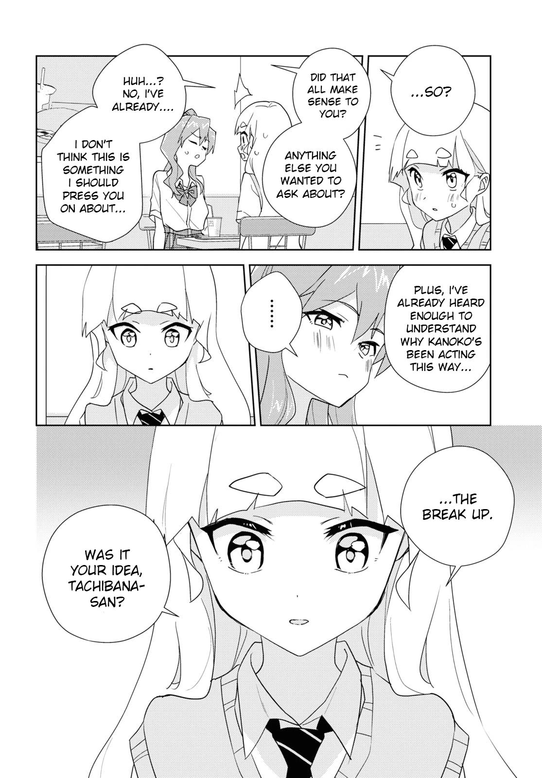 Watashi no Yuri wa Oshigoto desu! Chapter 65 page 24 - Chapter 65: Because We're Friends
