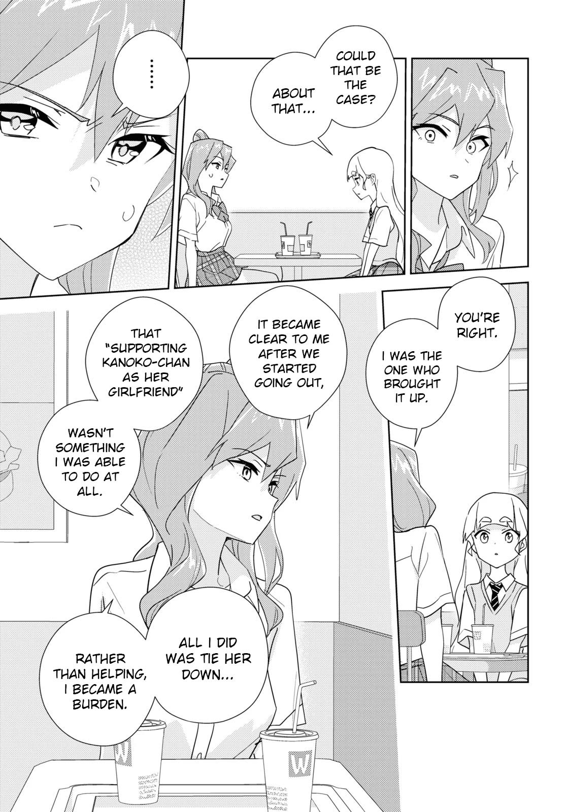 Watashi no Yuri wa Oshigoto desu! Chapter 65 page 25 - Chapter 65: Because We're Friends