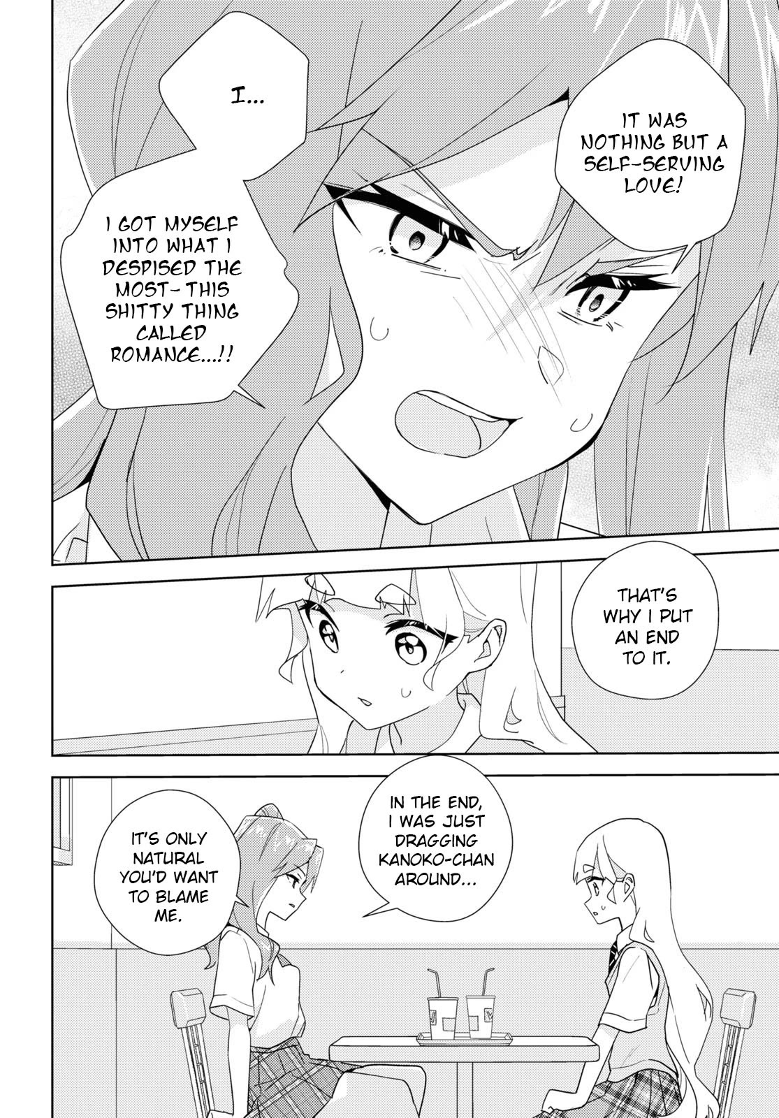Watashi no Yuri wa Oshigoto desu! Chapter 65 page 26 - Chapter 65: Because We're Friends