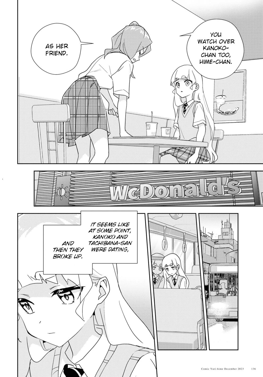 Watashi no Yuri wa Oshigoto desu! Chapter 65 page 28 - Chapter 65: Because We're Friends