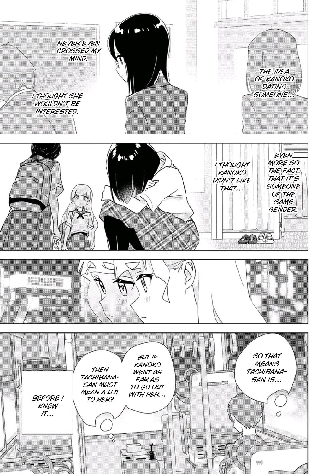 Watashi no Yuri wa Oshigoto desu! Chapter 65 page 29 - Chapter 65: Because We're Friends
