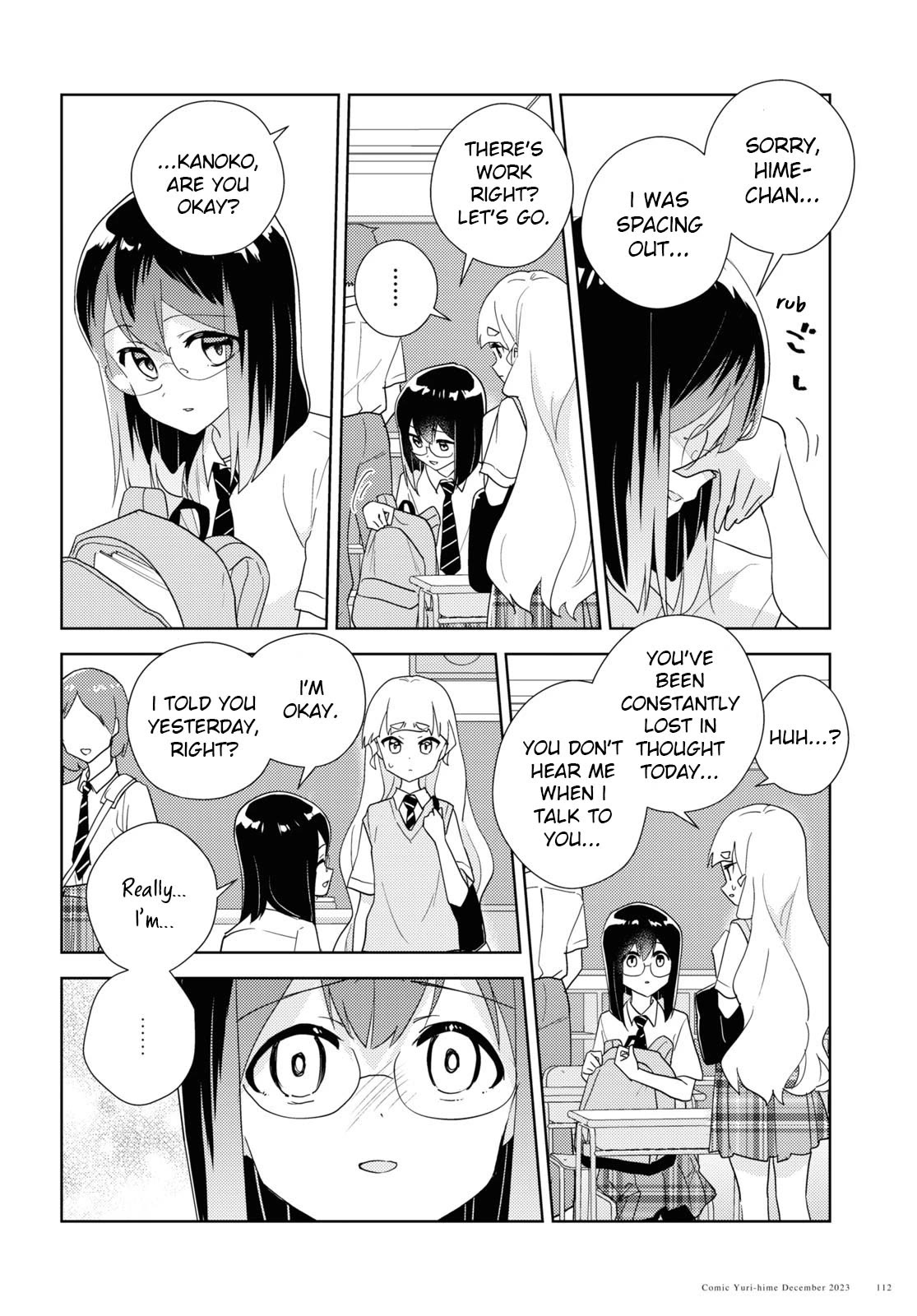 Watashi no Yuri wa Oshigoto desu! Chapter 65 page 4 - Chapter 65: Because We're Friends