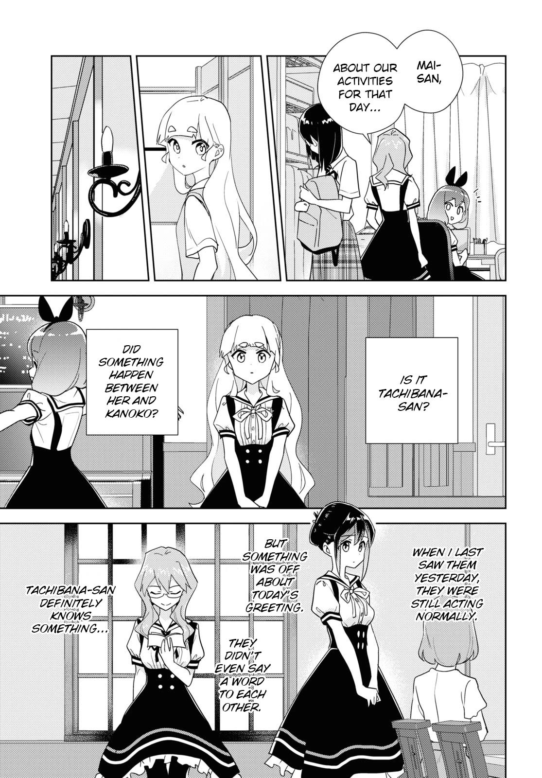 Watashi no Yuri wa Oshigoto desu! Chapter 65 page 9 - Chapter 65: Because We're Friends