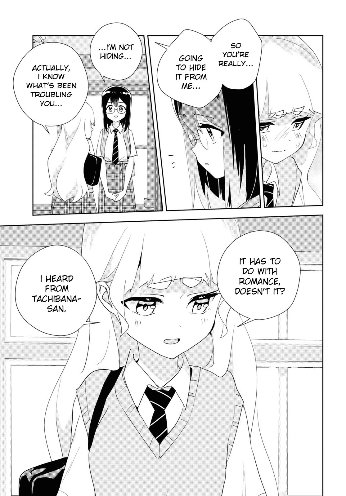 Watashi no Yuri wa Oshigoto desu! Chapter 66 page 15 - Chapter 66: A Well-Trodden Staircase