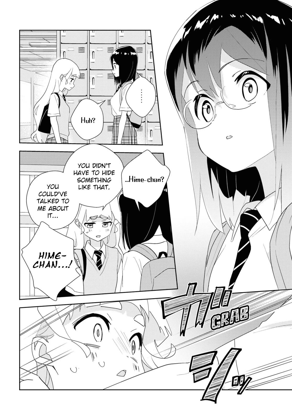 Watashi no Yuri wa Oshigoto desu! Chapter 66 page 16 - Chapter 66: A Well-Trodden Staircase
