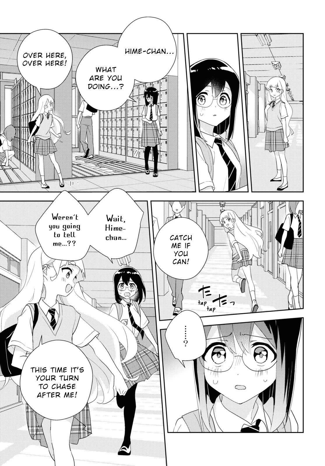 Watashi no Yuri wa Oshigoto desu! Chapter 66 page 19 - Chapter 66: A Well-Trodden Staircase