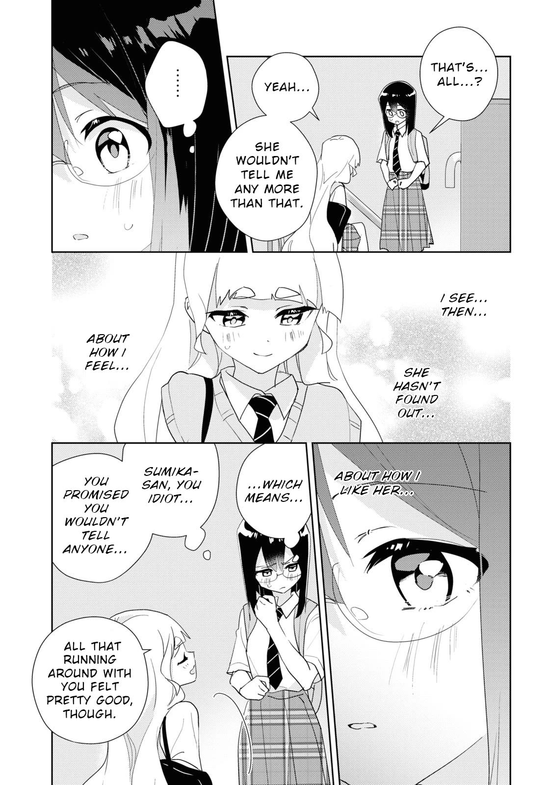 Watashi no Yuri wa Oshigoto desu! Chapter 66 page 23 - Chapter 66: A Well-Trodden Staircase