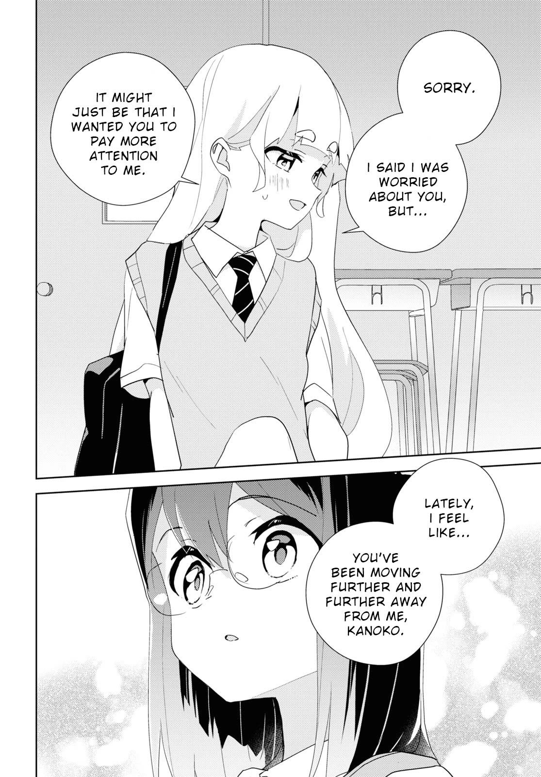 Watashi no Yuri wa Oshigoto desu! Chapter 66 page 24 - Chapter 66: A Well-Trodden Staircase