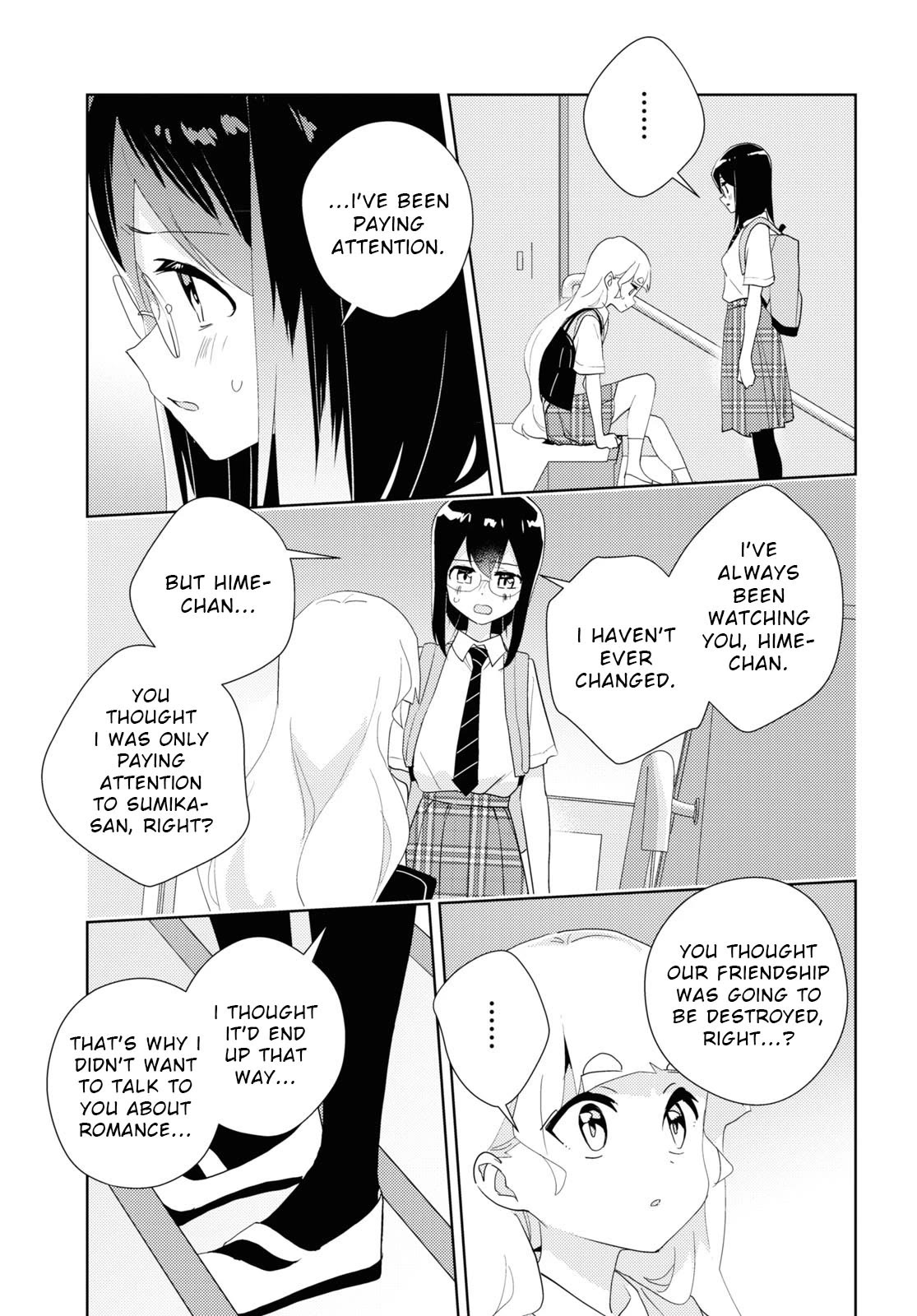 Watashi no Yuri wa Oshigoto desu! Chapter 66 page 25 - Chapter 66: A Well-Trodden Staircase
