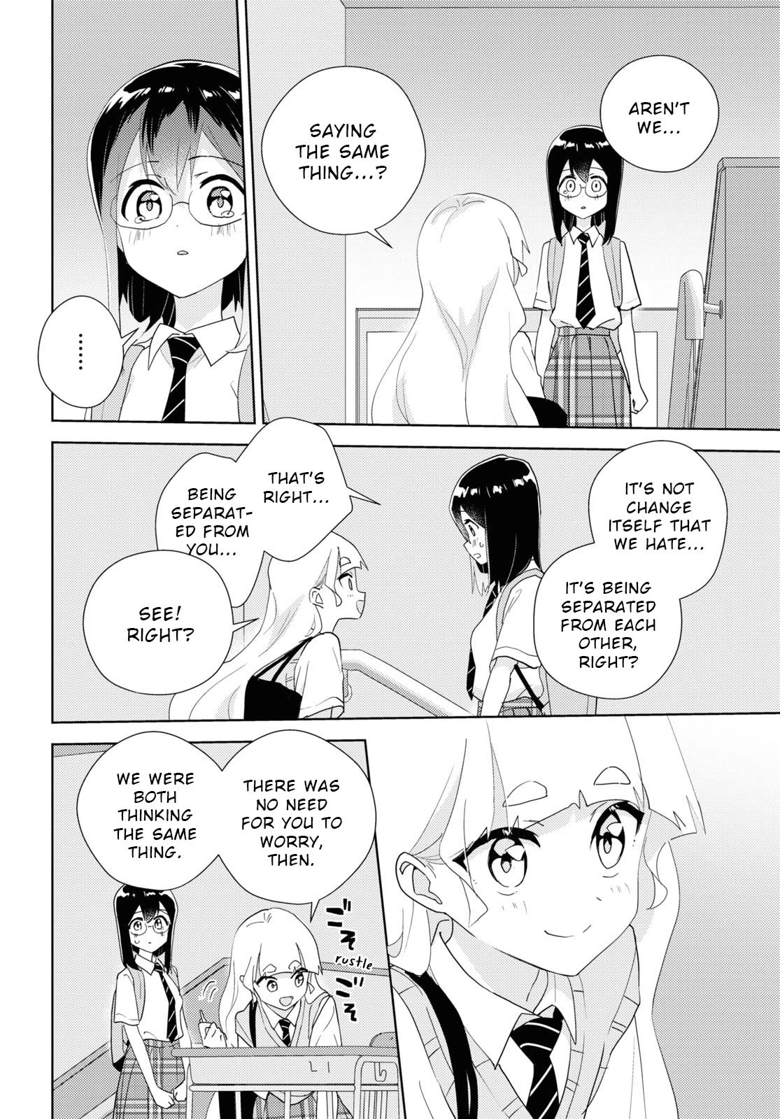 Watashi no Yuri wa Oshigoto desu! Chapter 66 page 28 - Chapter 66: A Well-Trodden Staircase