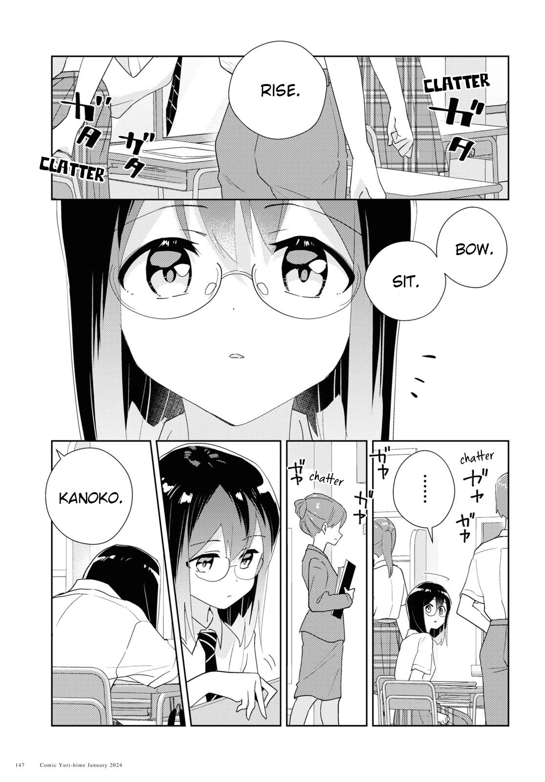 Watashi no Yuri wa Oshigoto desu! Chapter 66 page 3 - Chapter 66: A Well-Trodden Staircase