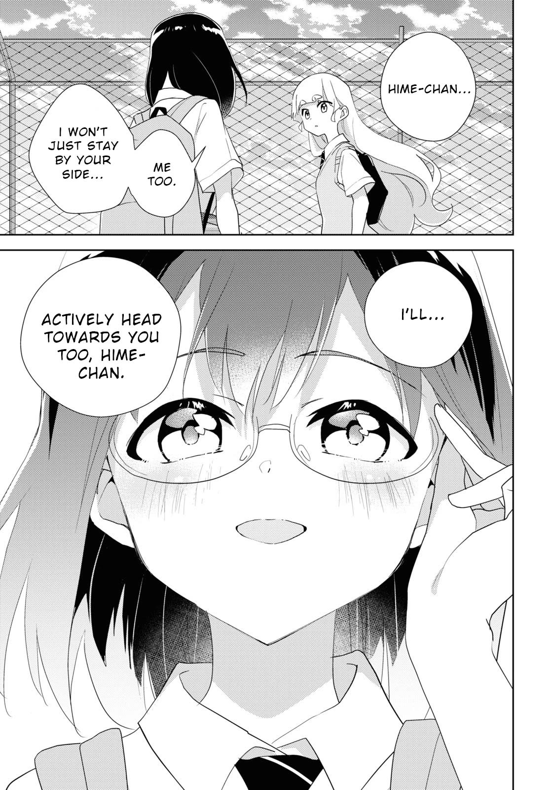 Watashi no Yuri wa Oshigoto desu! Chapter 66 page 33 - Chapter 66: A Well-Trodden Staircase