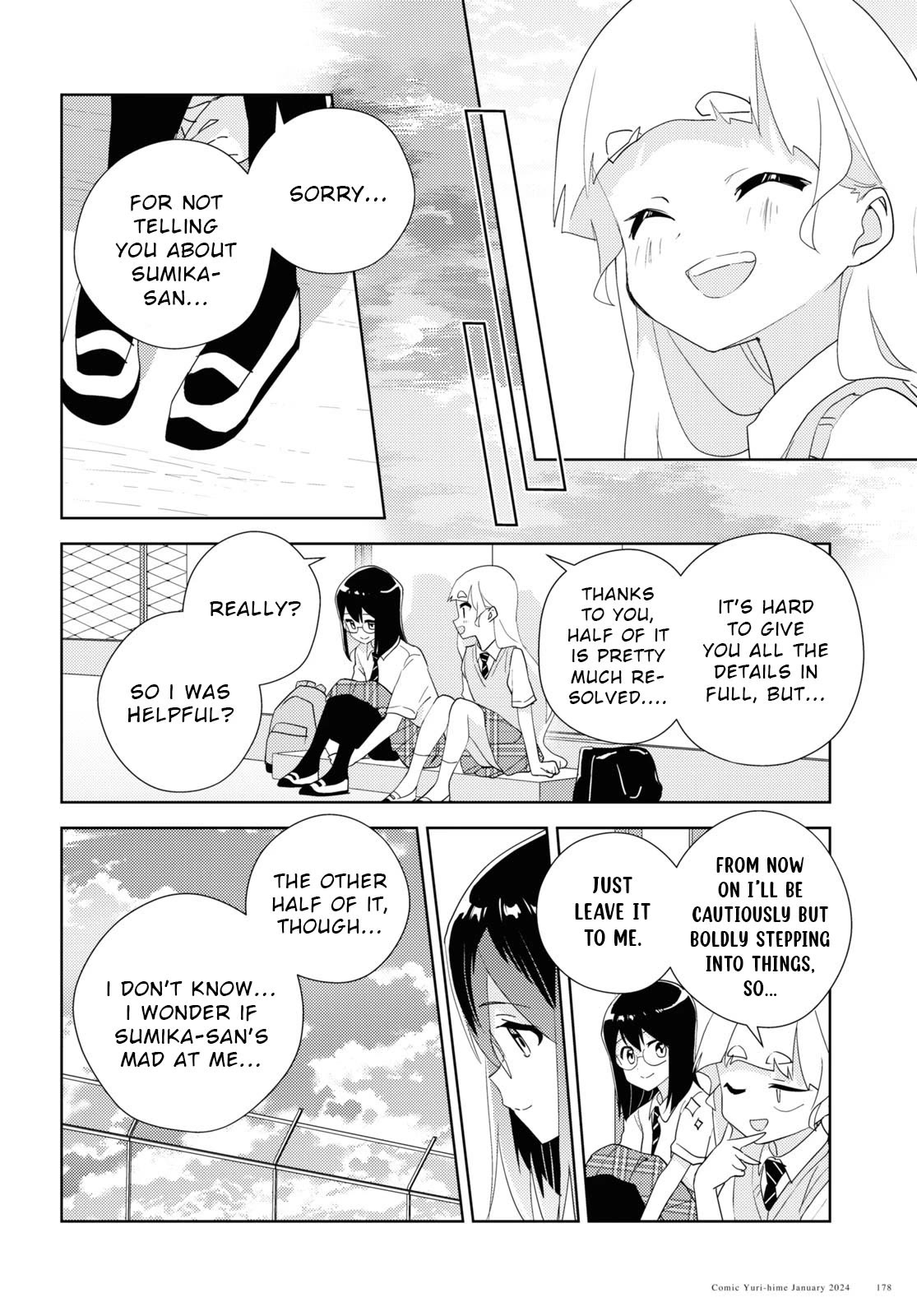 Watashi no Yuri wa Oshigoto desu! Chapter 66 page 34 - Chapter 66: A Well-Trodden Staircase