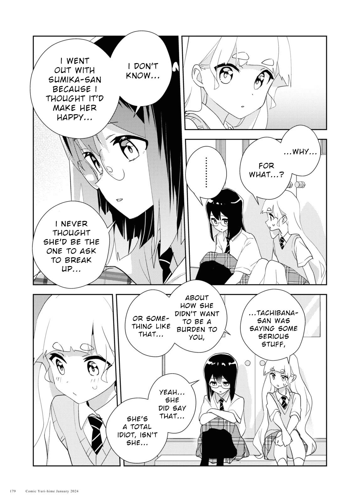 Watashi no Yuri wa Oshigoto desu! Chapter 66 page 35 - Chapter 66: A Well-Trodden Staircase