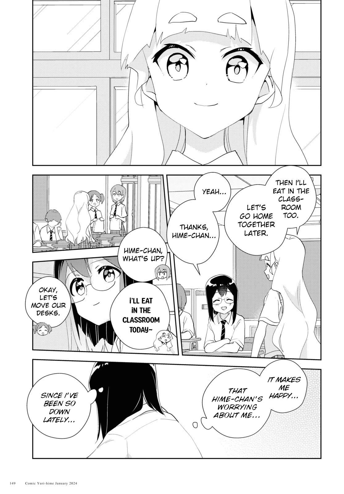 Watashi no Yuri wa Oshigoto desu! Chapter 66 page 5 - Chapter 66: A Well-Trodden Staircase