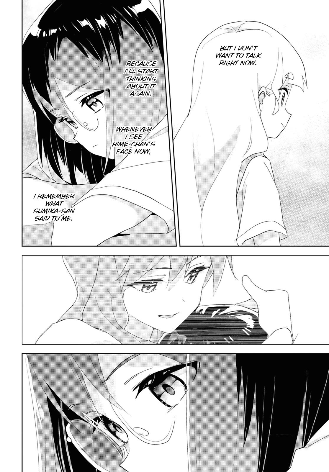 Watashi no Yuri wa Oshigoto desu! Chapter 66 page 6 - Chapter 66: A Well-Trodden Staircase
