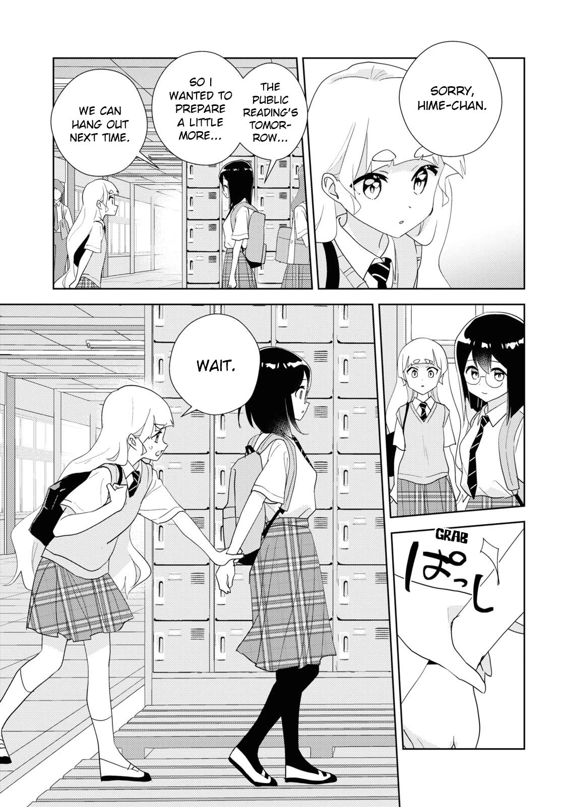 Watashi no Yuri wa Oshigoto desu! Chapter 66 page 9 - Chapter 66: A Well-Trodden Staircase