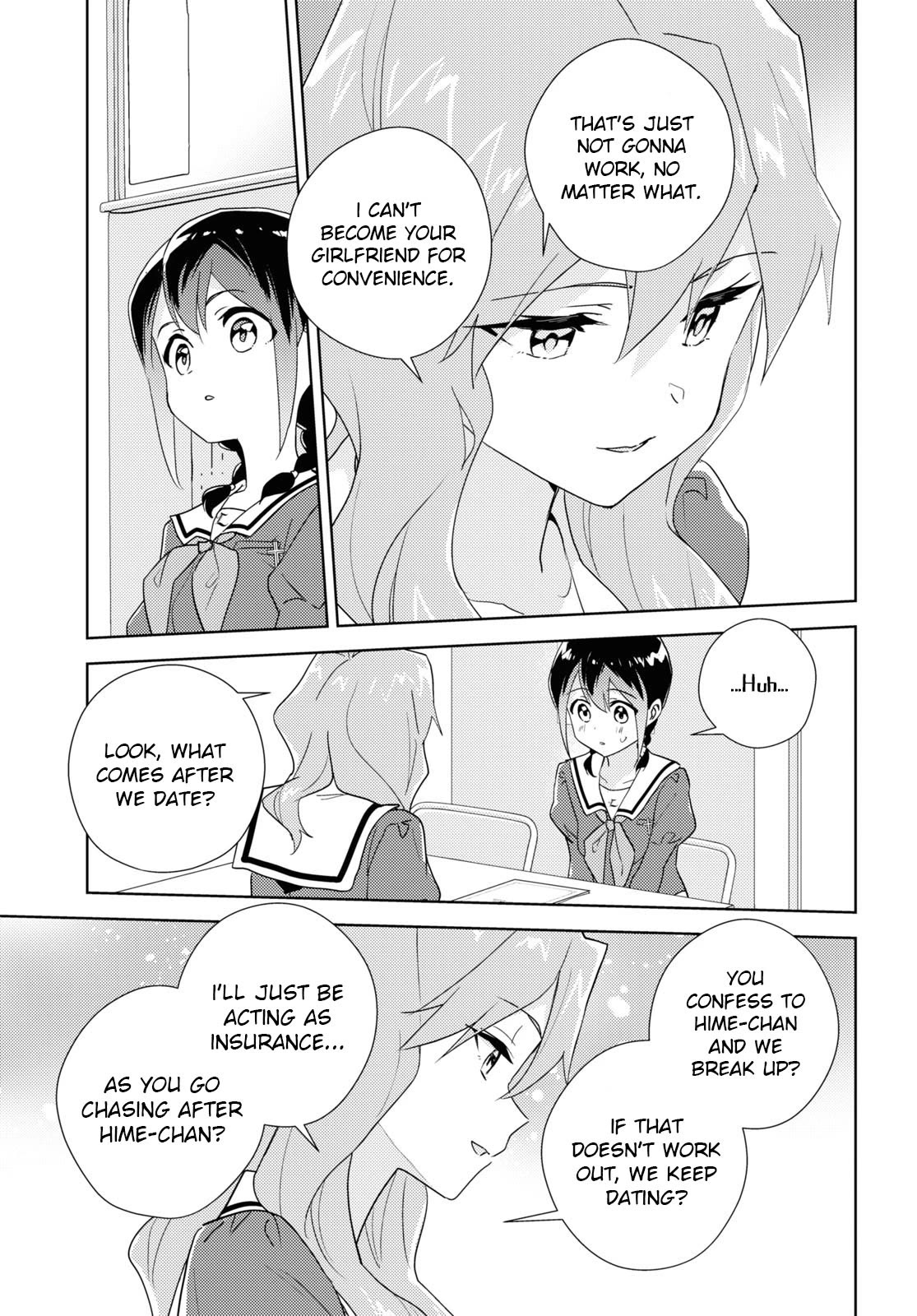 Watashi no Yuri wa Oshigoto desu! Chapter 67 page 13 - Chapter 67: Because I Am Your Older Sister